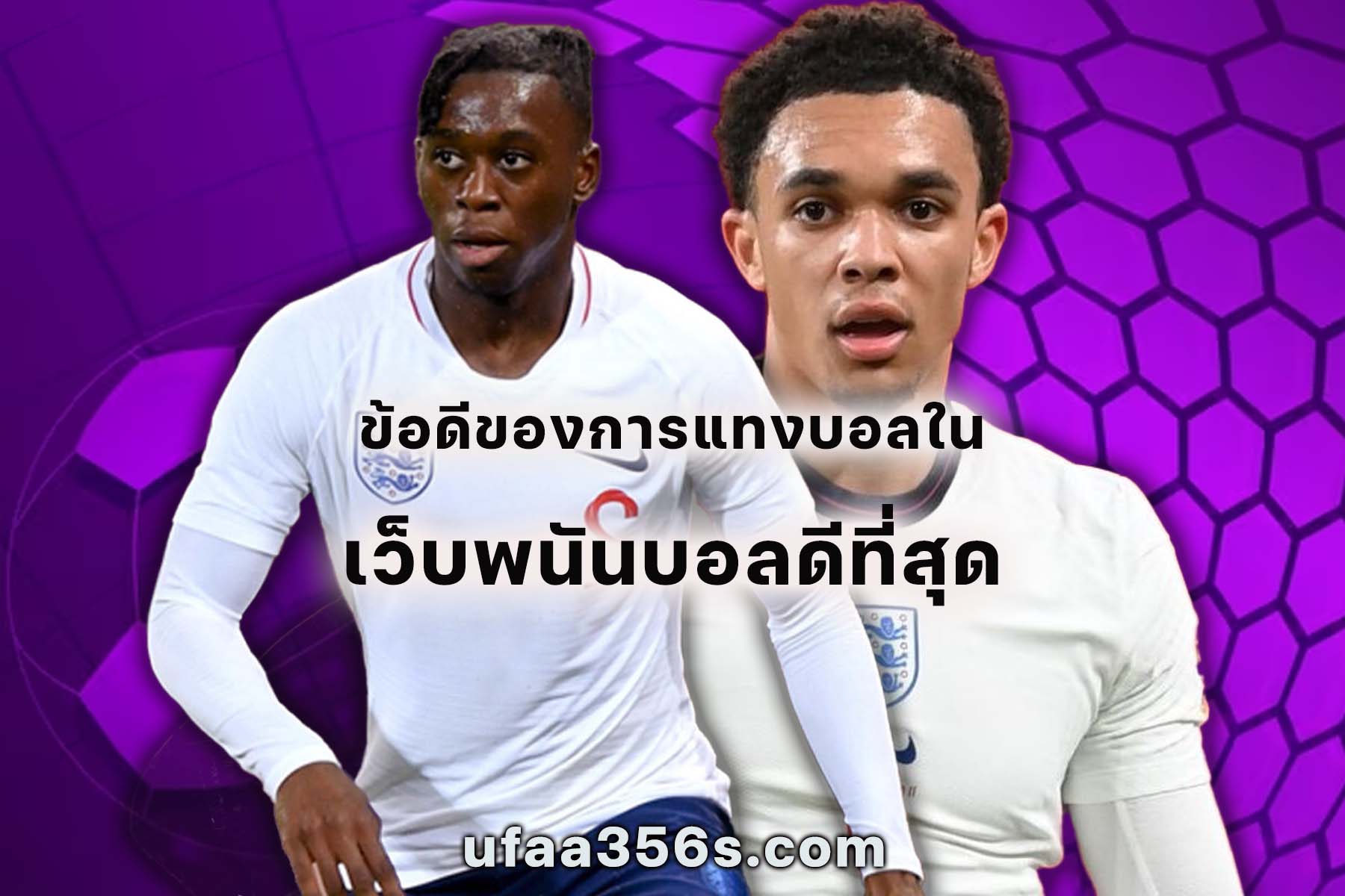 Online football betting2